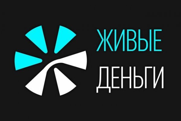 Купить гашиш в интернете