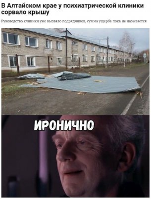 Сайт кракен на торе что это